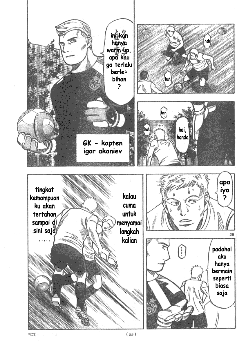 Halaman 25 dari 37