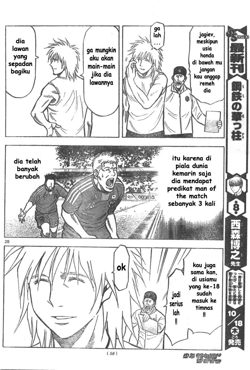Halaman 28 dari 37