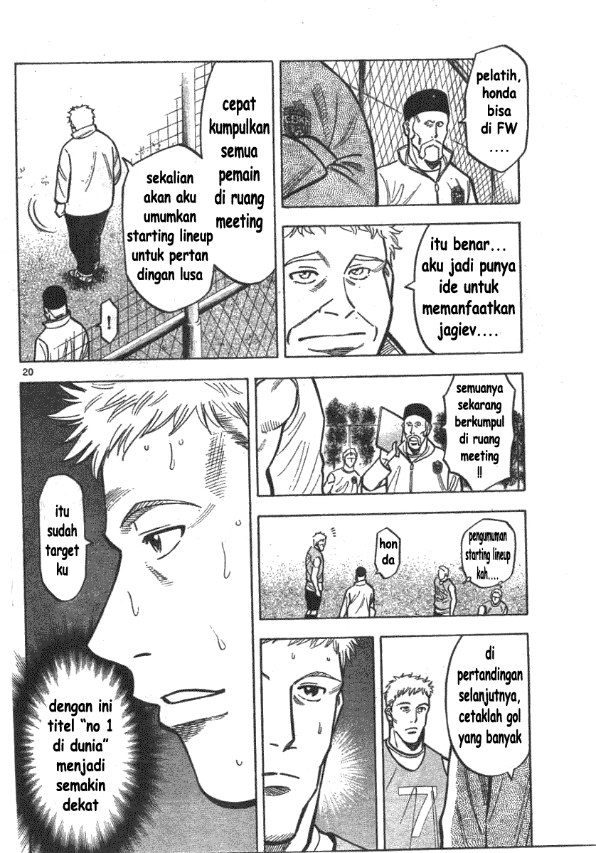 Halaman 19 dari 24