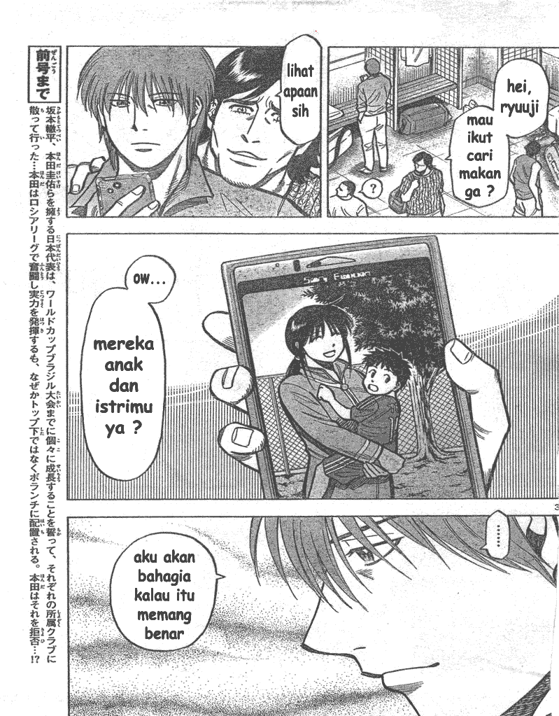Halaman 3 dari 19