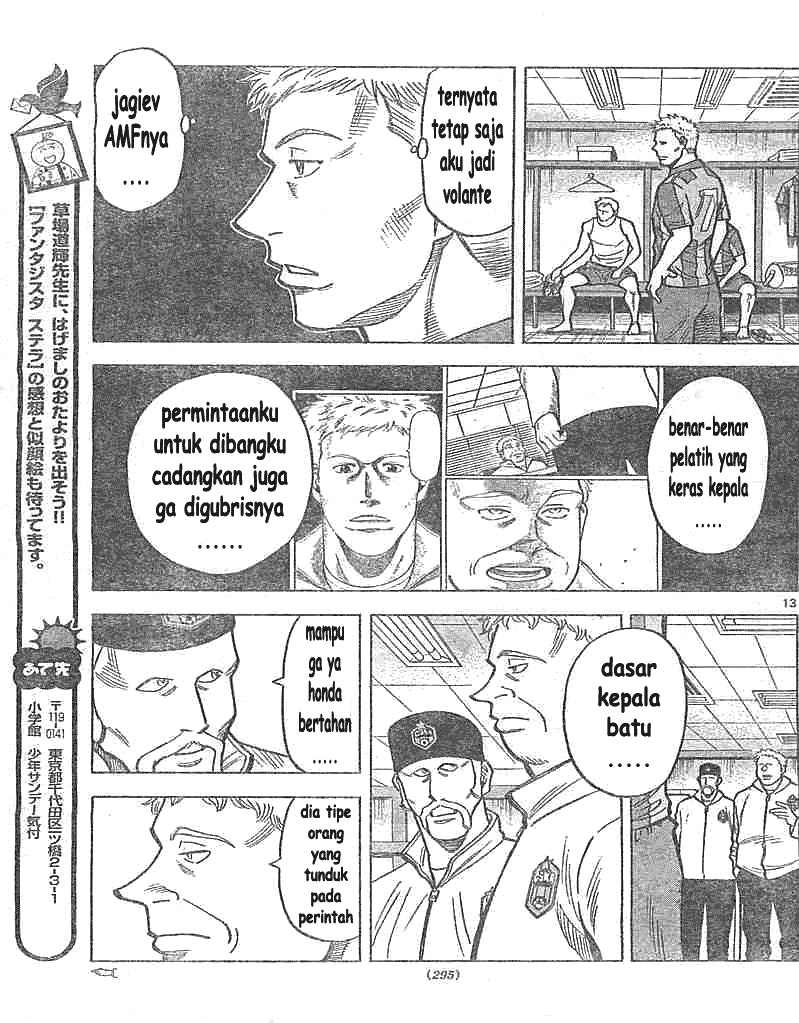 Halaman 12 dari 18