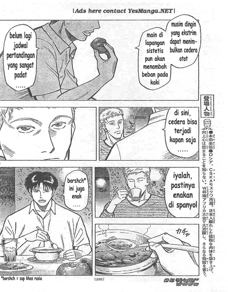 Halaman 3 dari 18