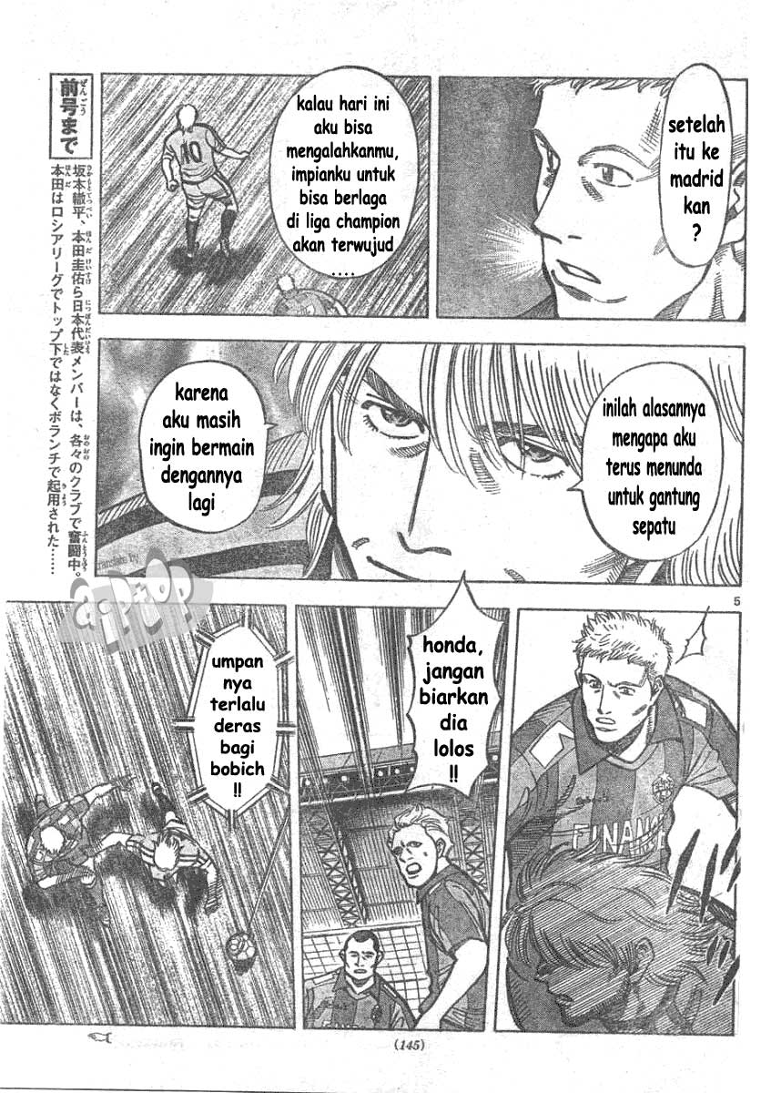 Halaman 6 dari 24