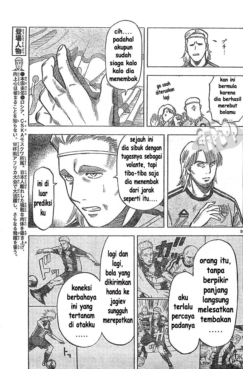 Halaman 8 dari 18
