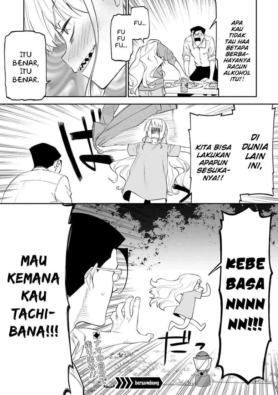 Halaman 16 dari 16