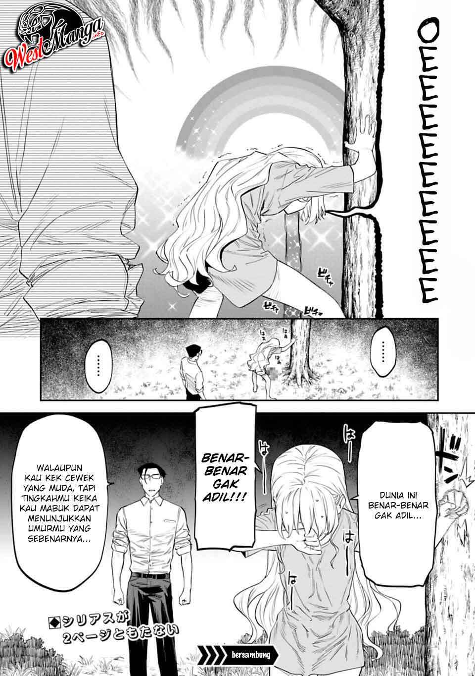 Halaman 17 dari 18
