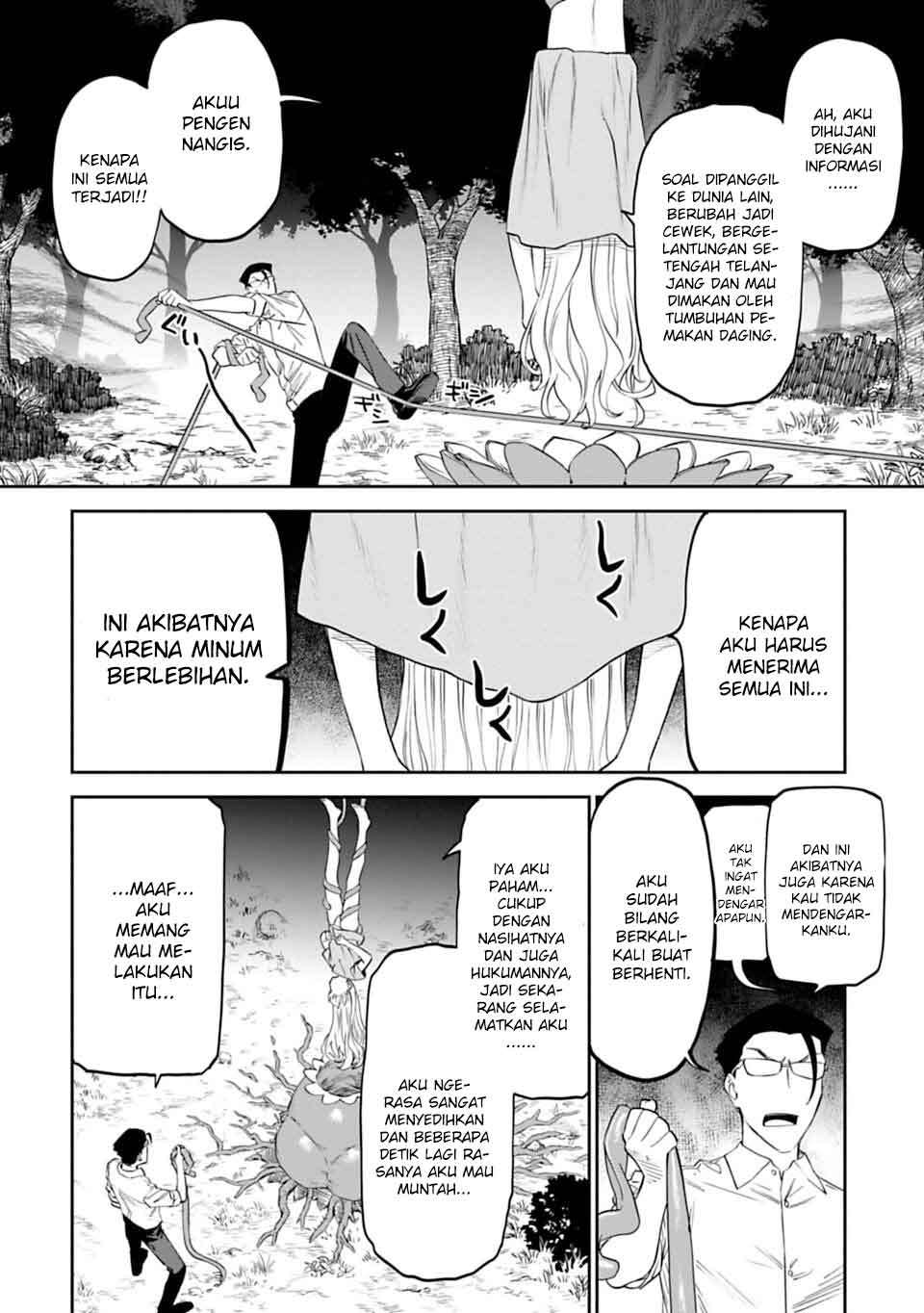 Halaman 8 dari 18