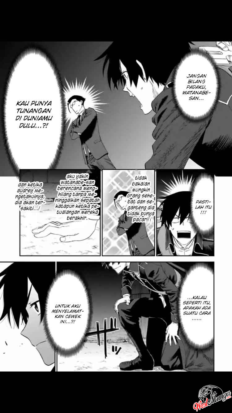 Halaman 13 dari 16