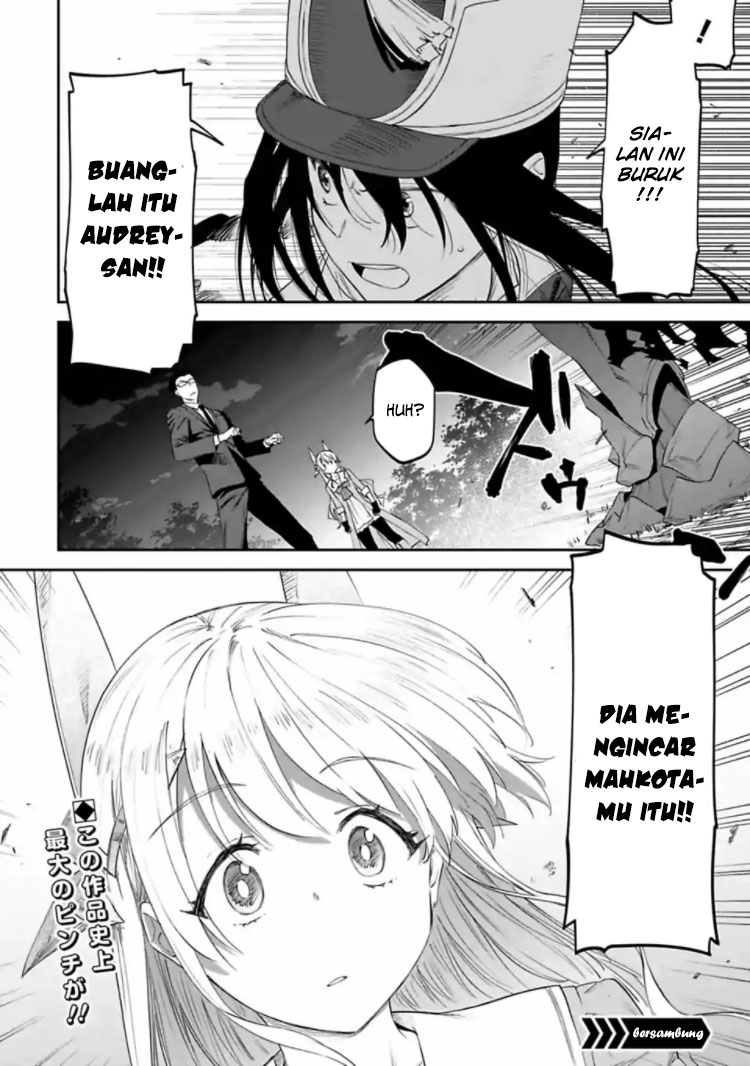 Halaman 14 dari 15