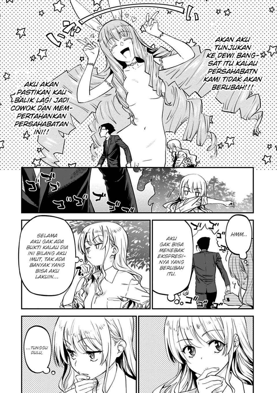Halaman 19 dari 31