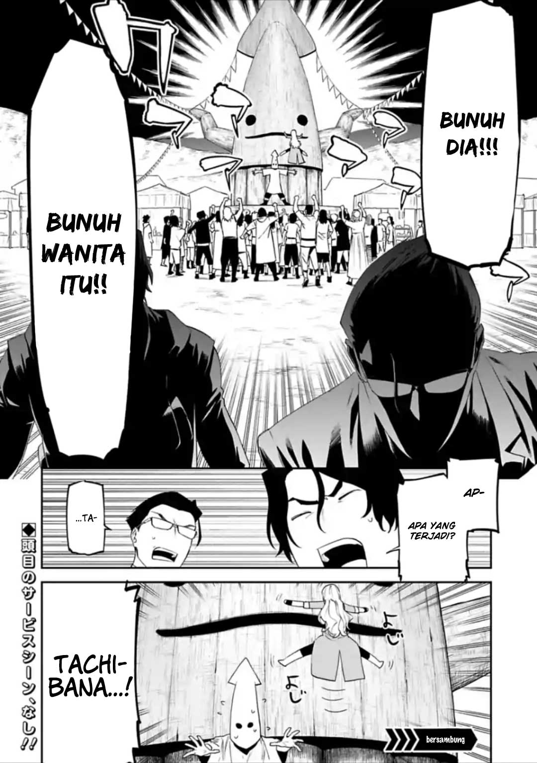 Halaman 16 dari 17