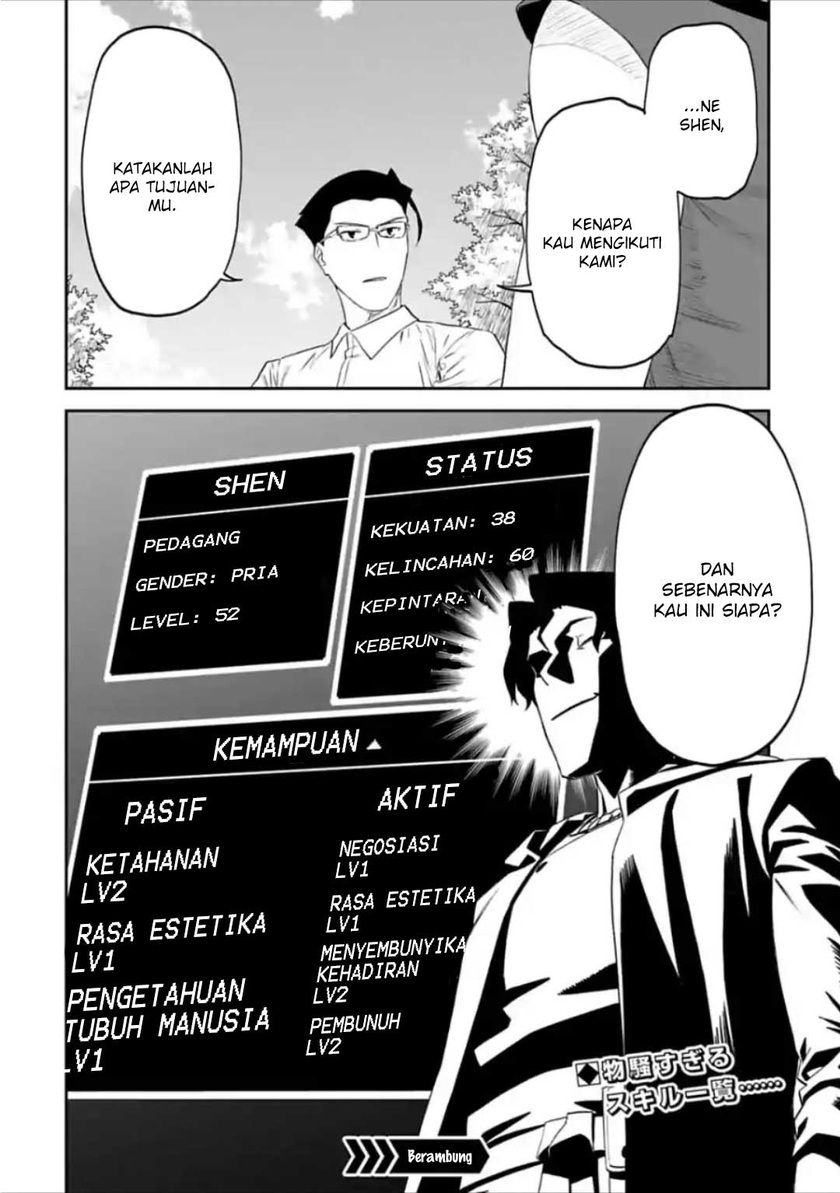 Halaman 14 dari 15
