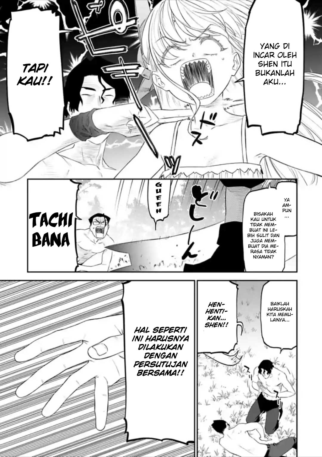 Halaman 7 dari 13