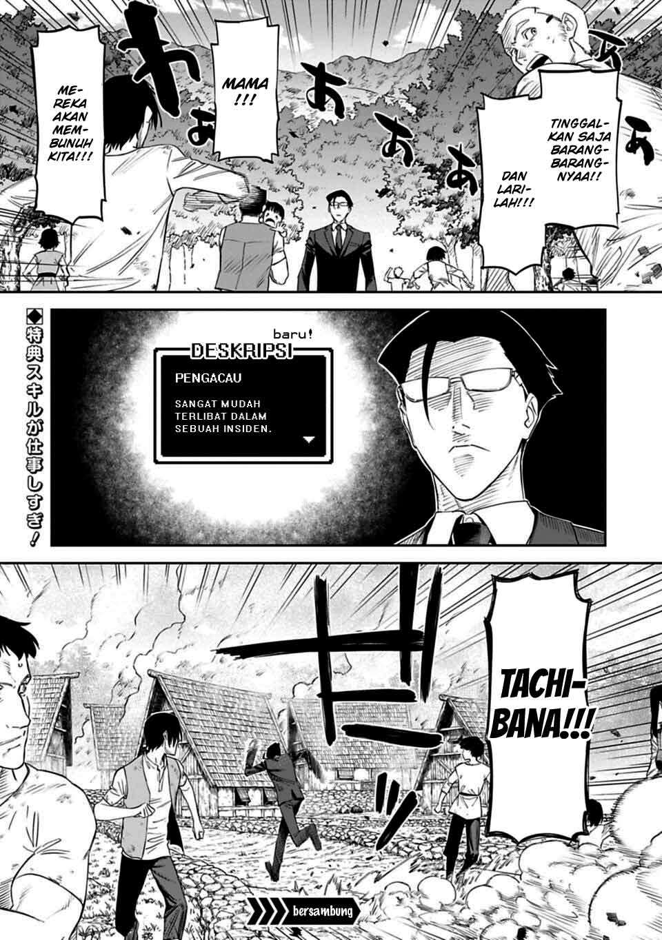 Halaman 17 dari 18
