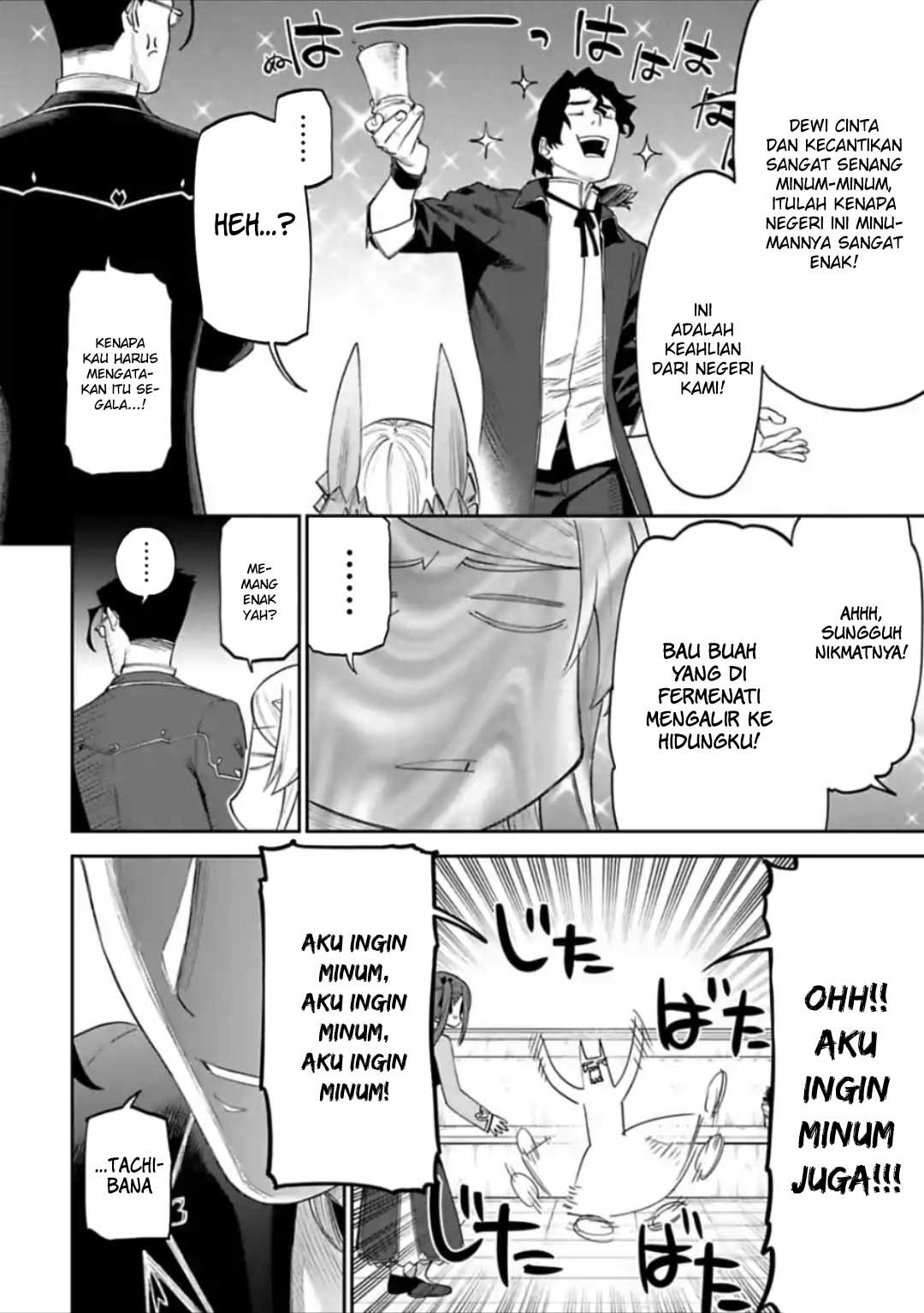 Halaman 10 dari 12
