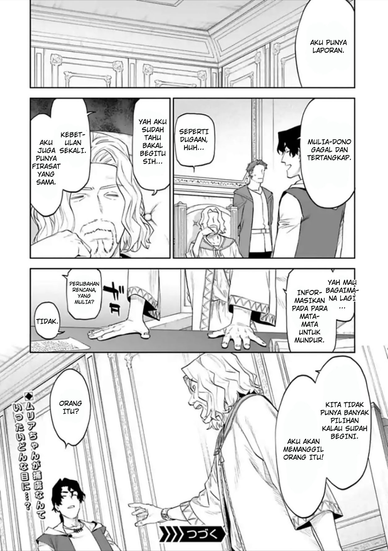 Halaman 12 dari 13