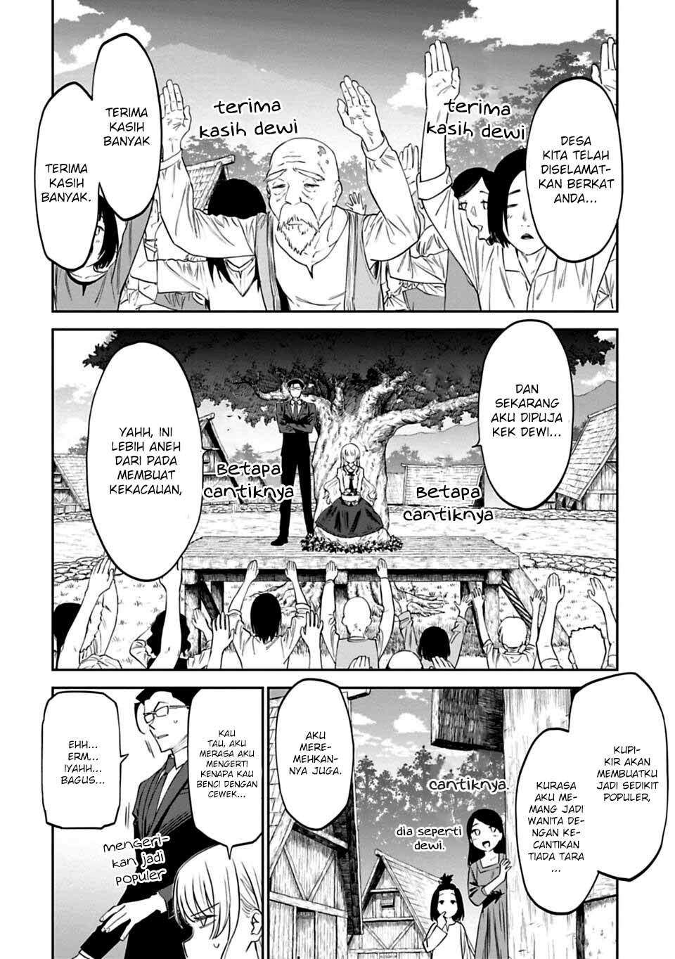 Halaman 13 dari 19