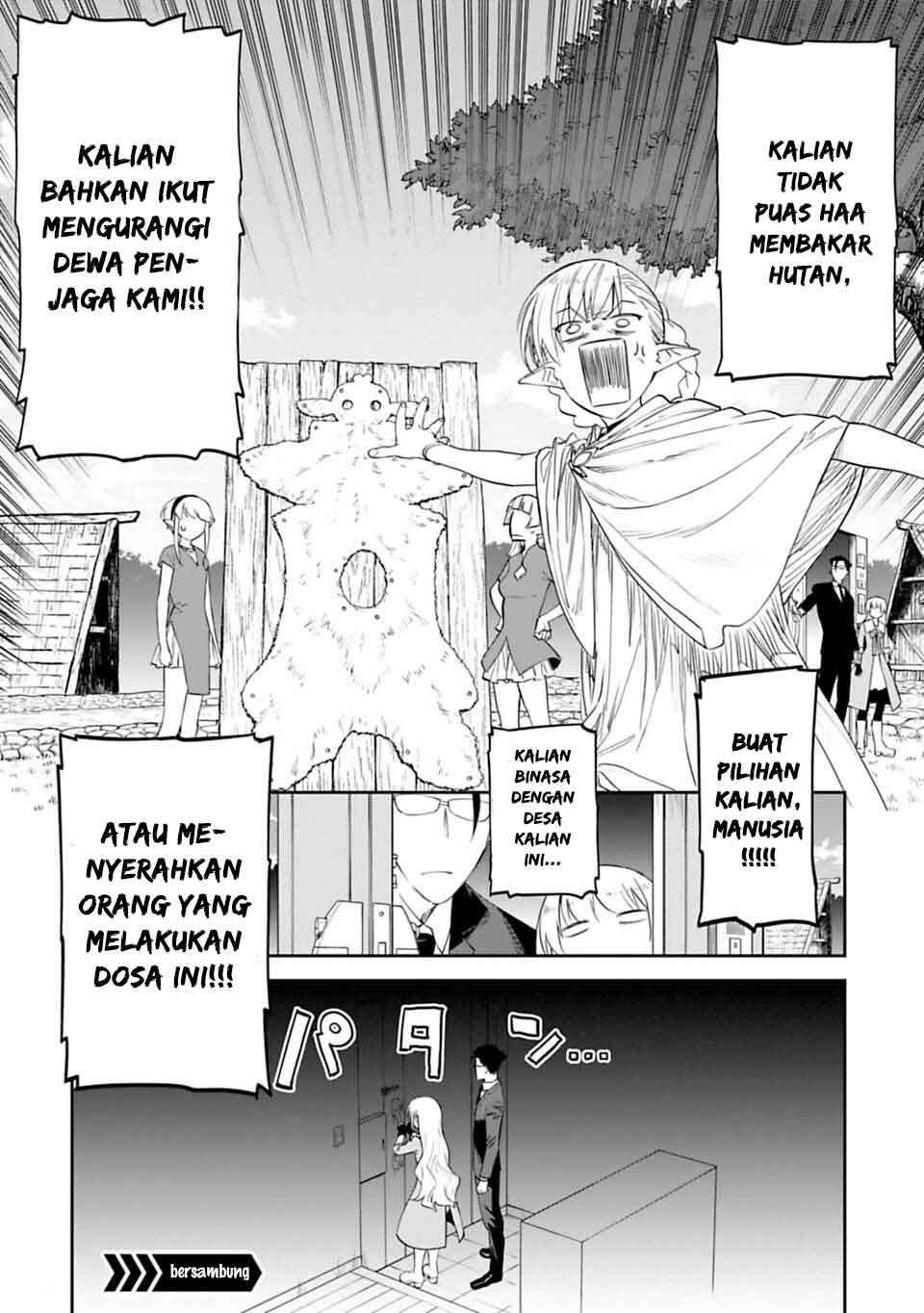 Halaman 17 dari 18