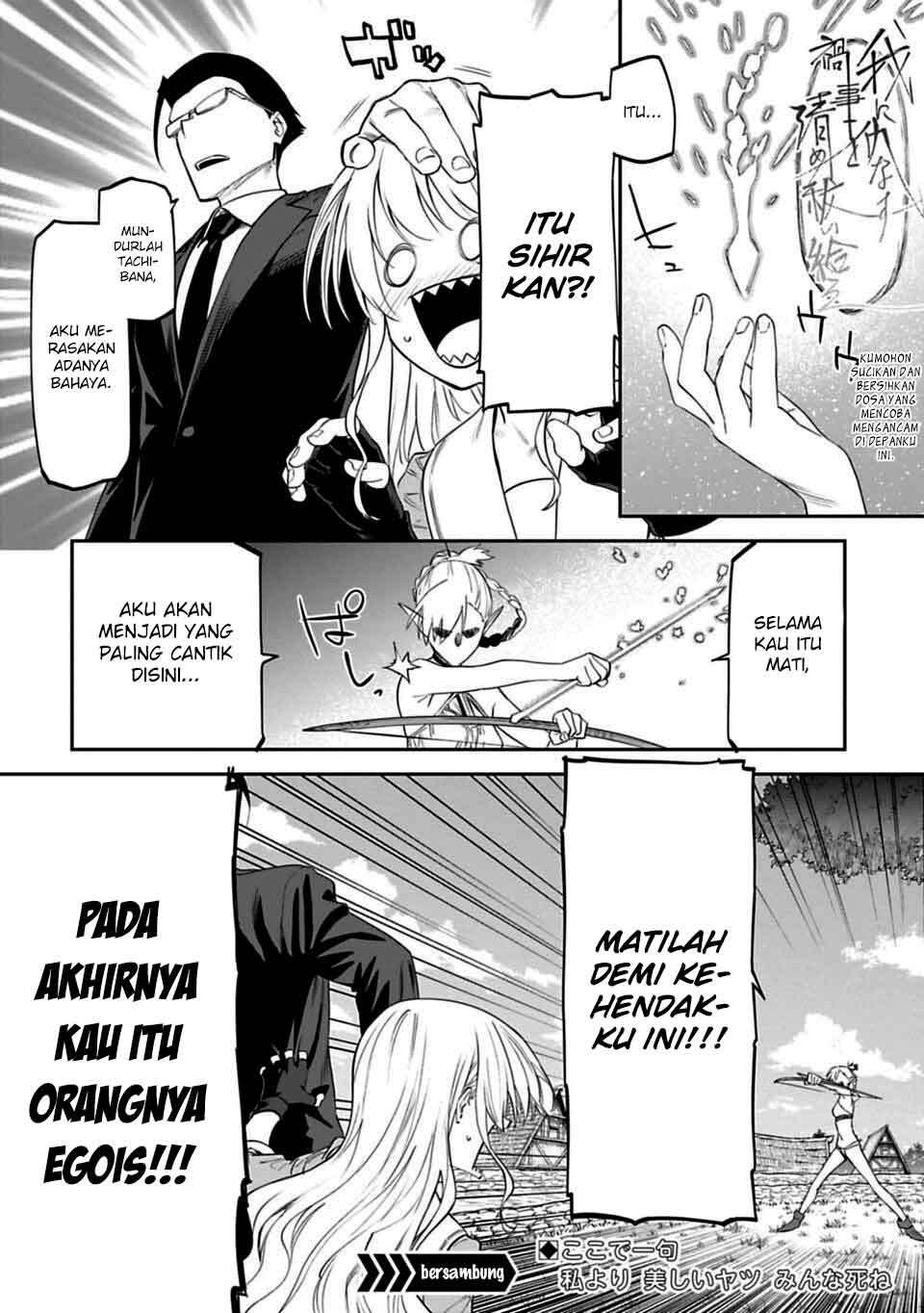 Halaman 12 dari 13
