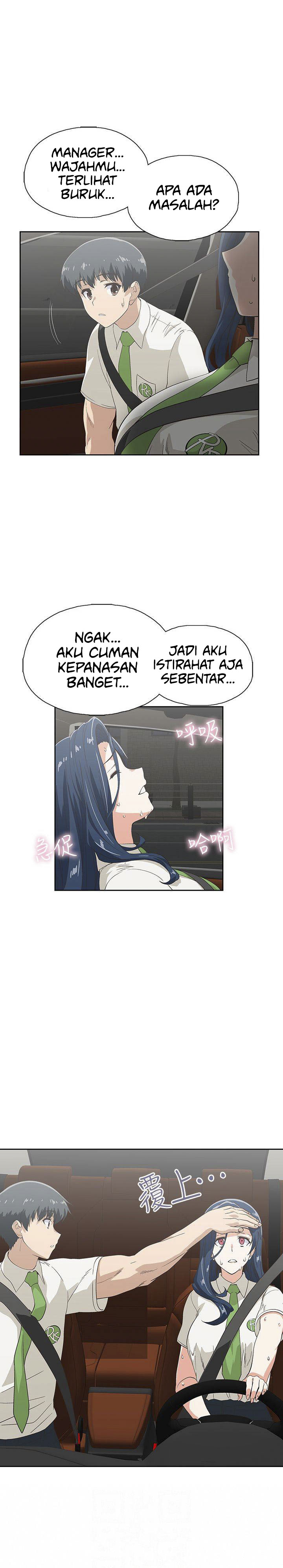 Halaman 6 dari 27