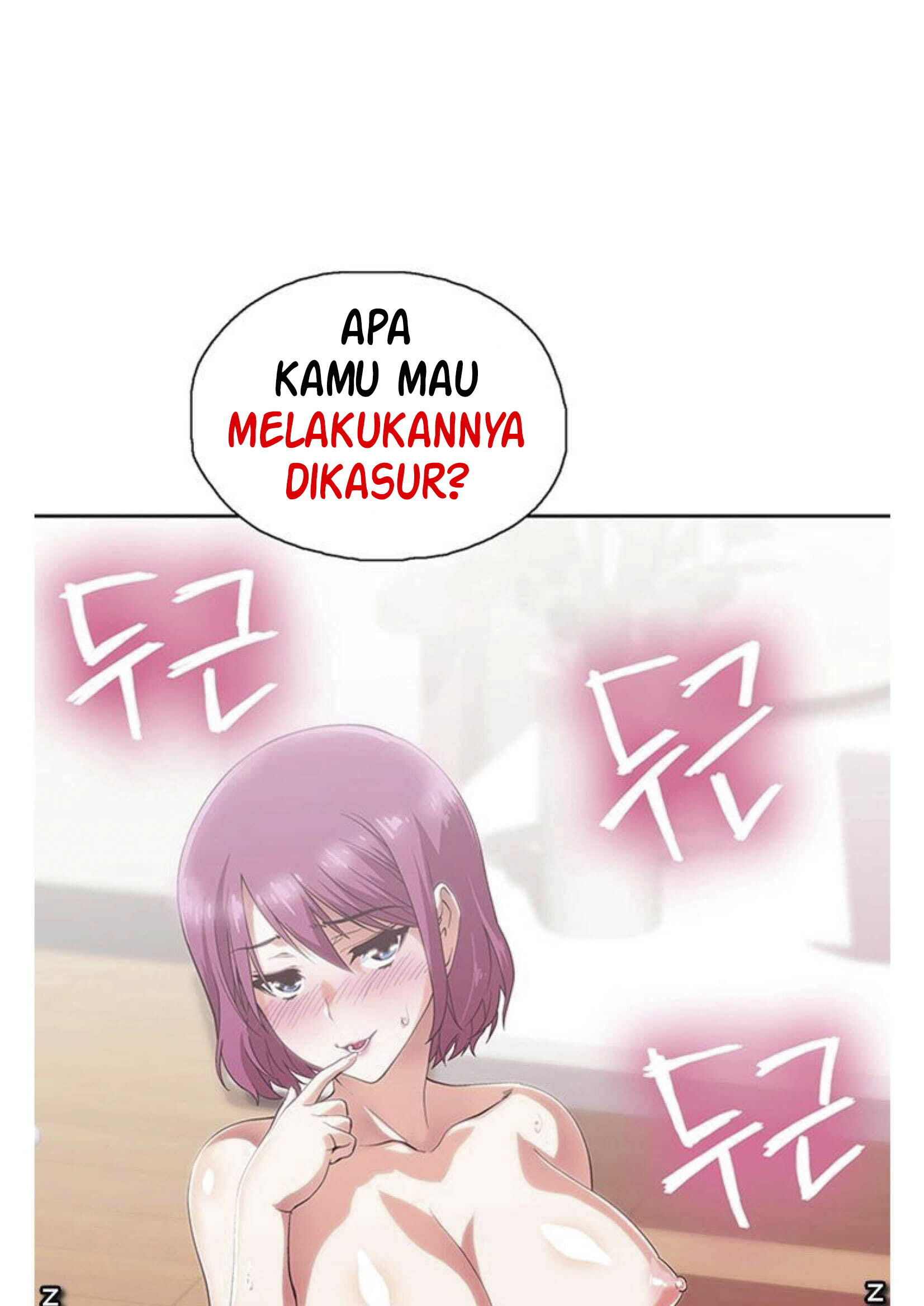 Halaman 97 dari 100