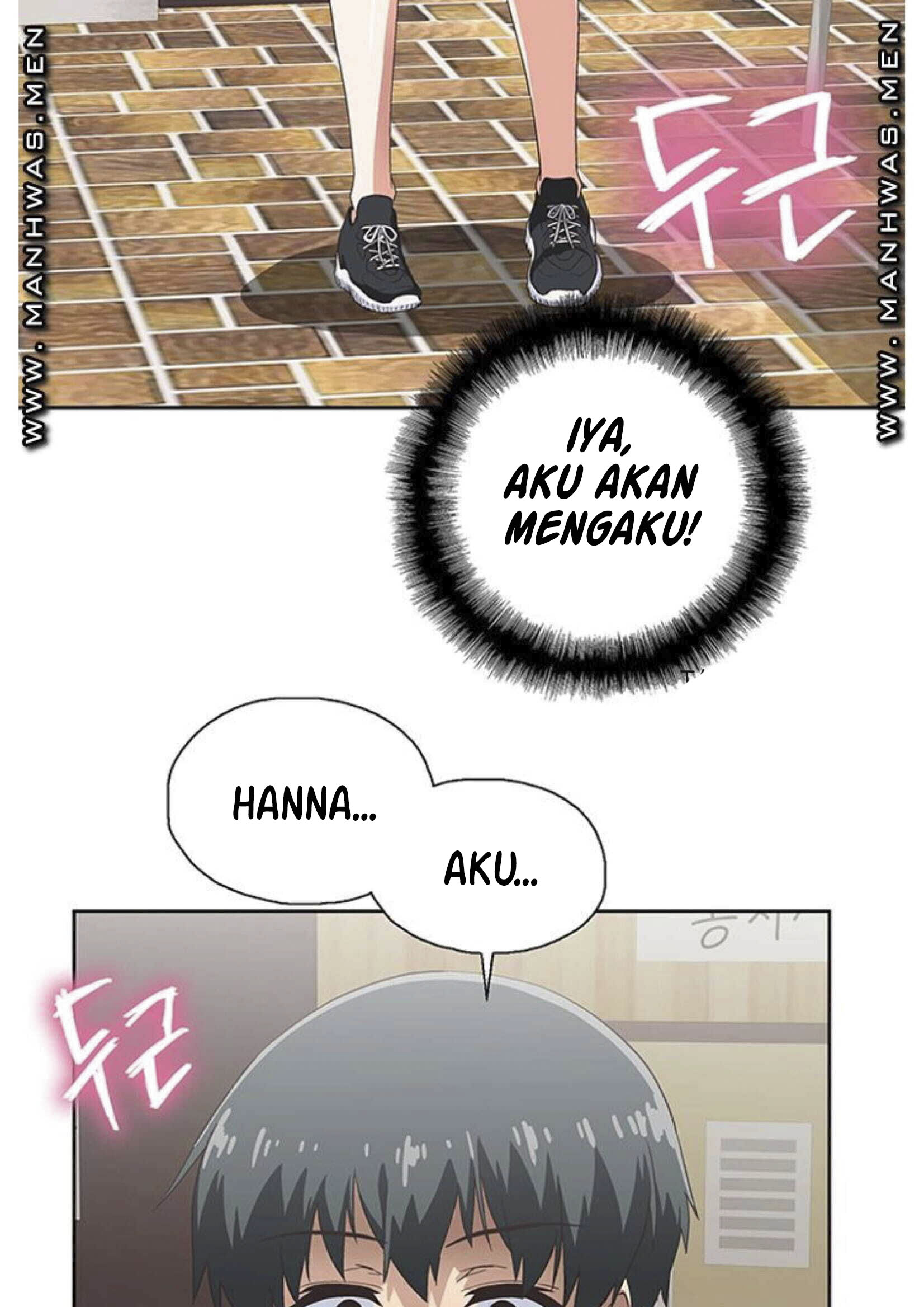 Halaman 88 dari 103