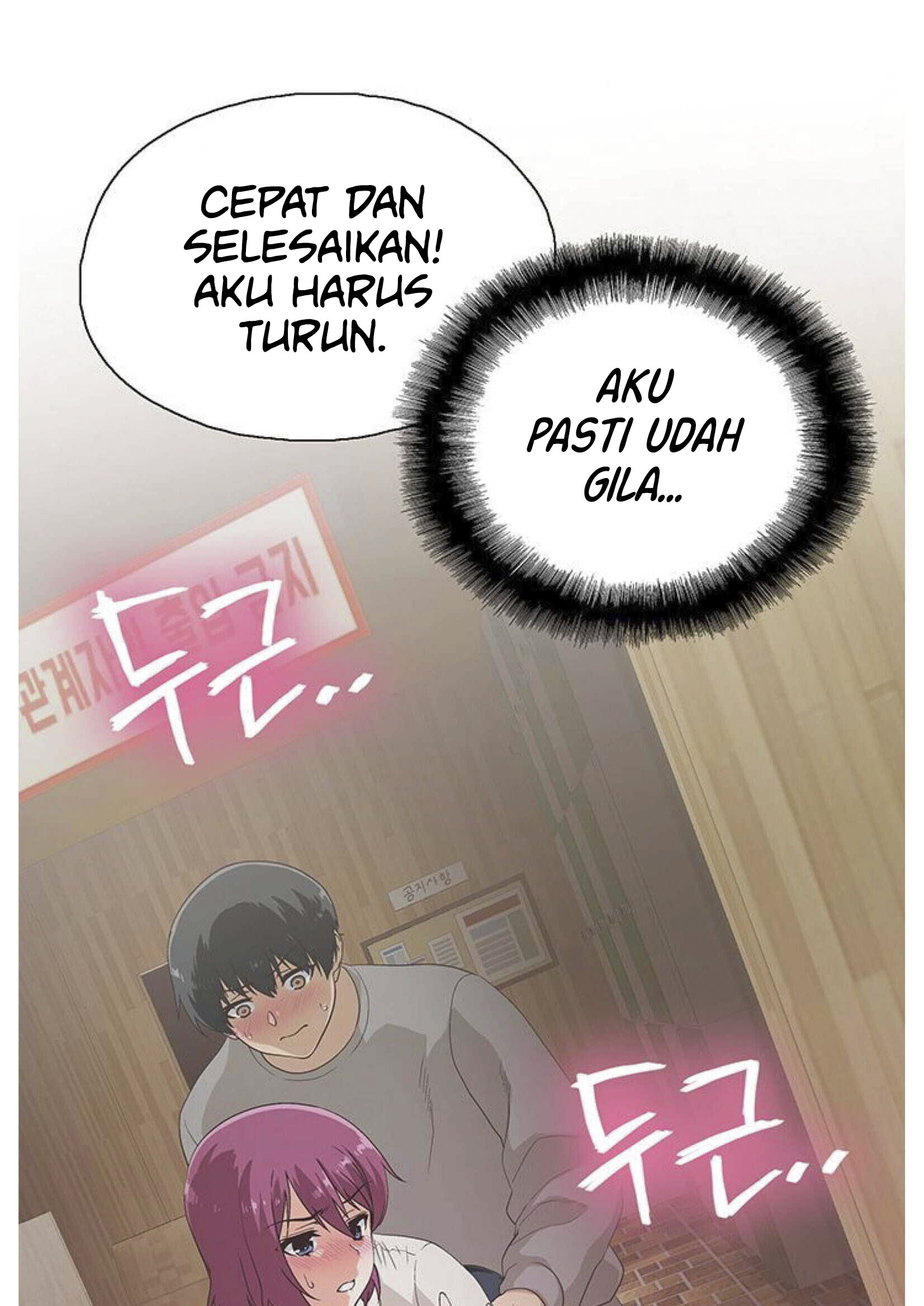 Halaman 16 dari 108