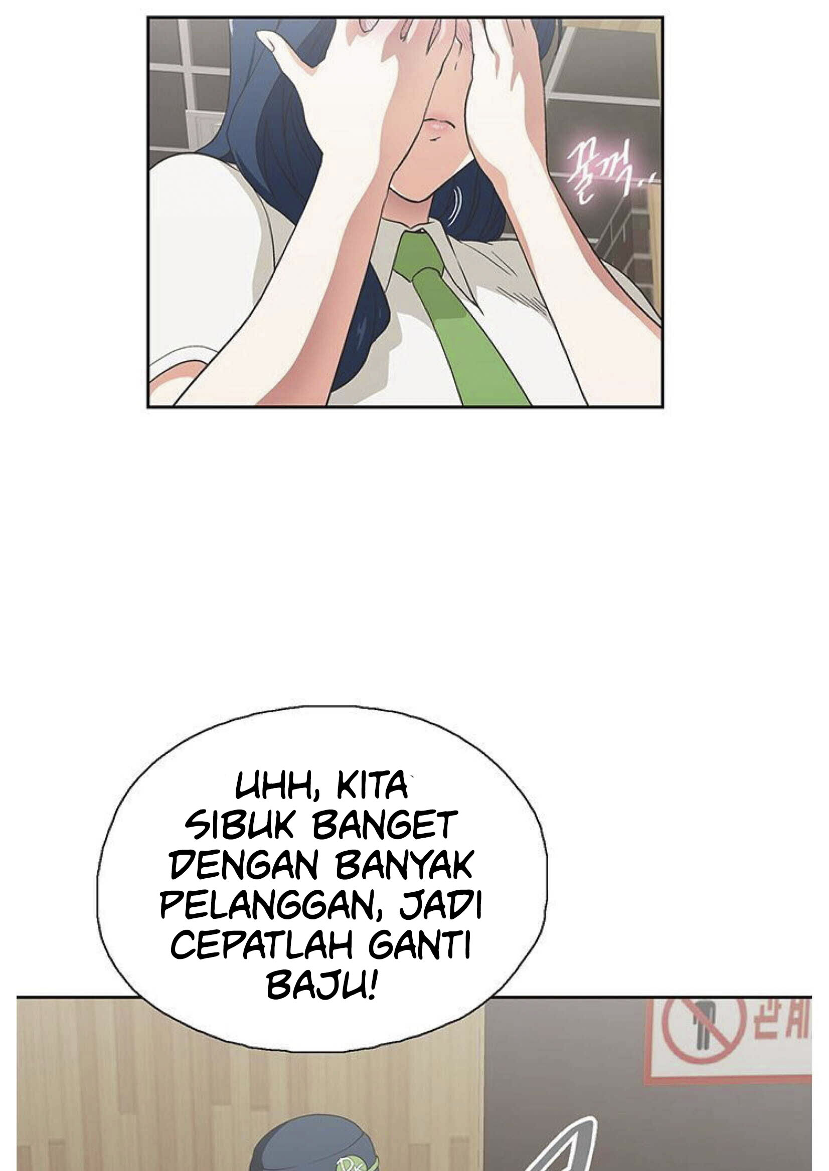 Halaman 56 dari 108