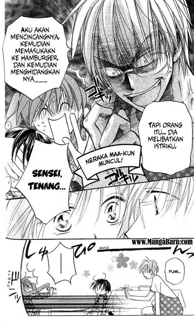 Halaman 17 dari 41