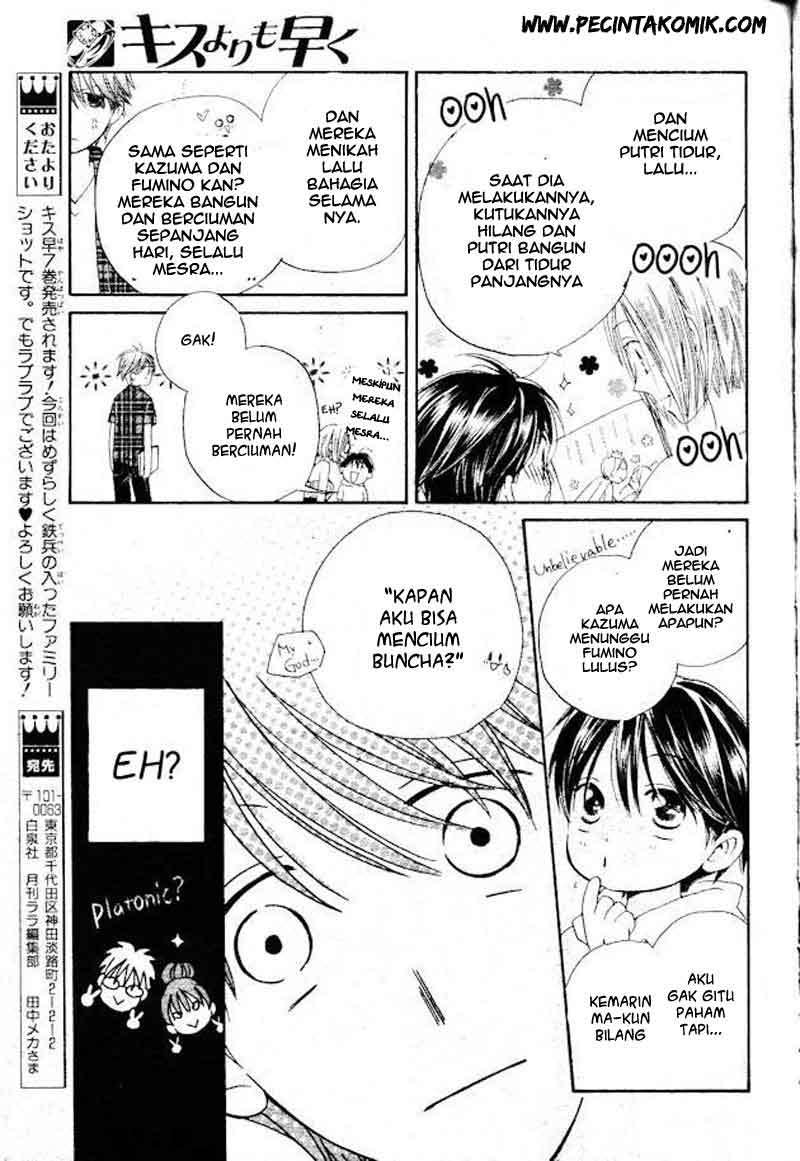 Halaman 19 dari 29