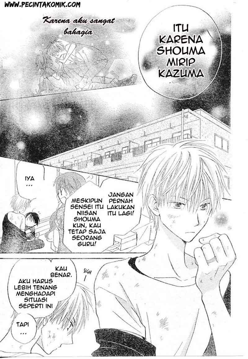 Halaman 25 dari 28