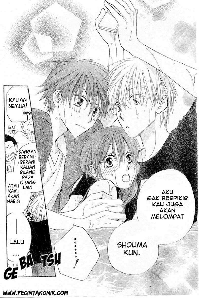Halaman 25 dari 31