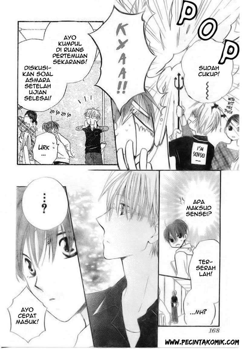 Halaman 7 dari 30