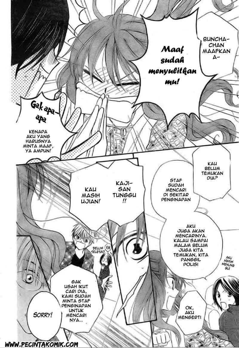 Halaman 19 dari 32