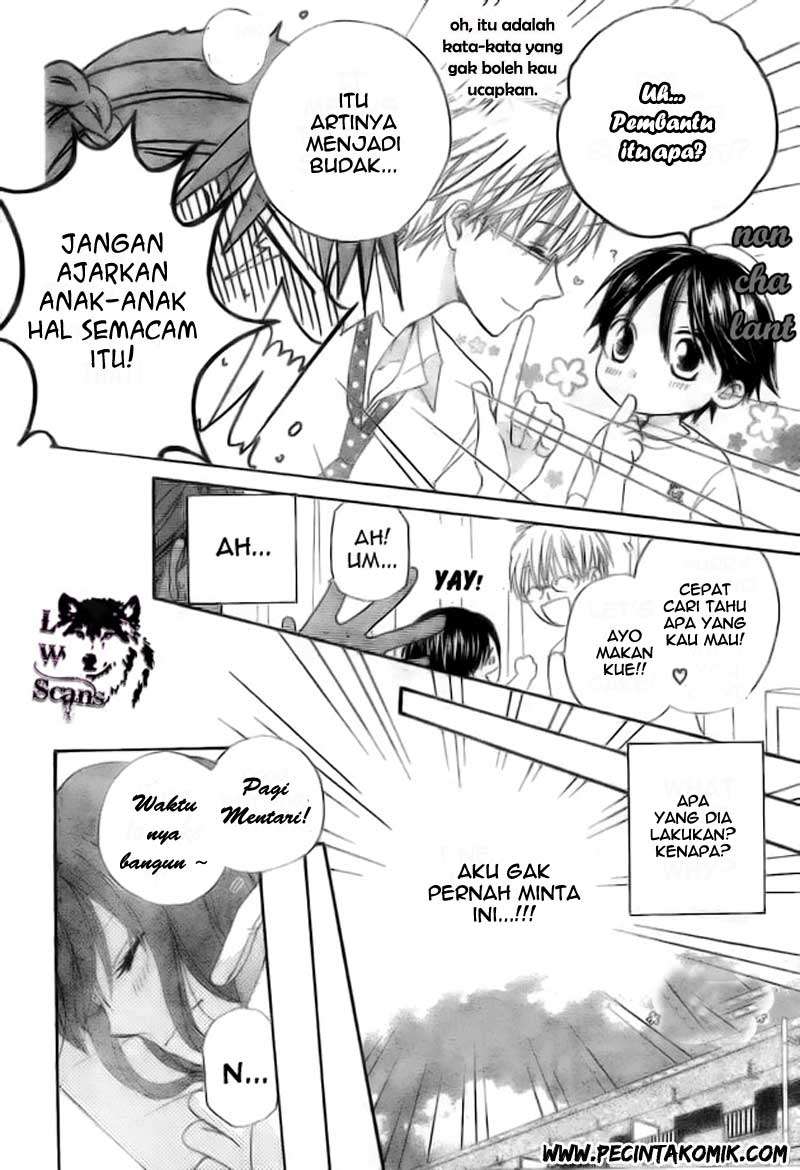 Halaman 7 dari 32