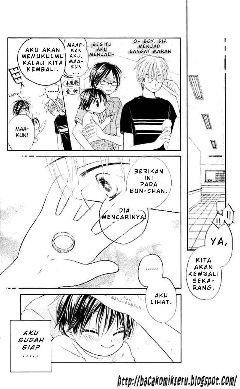 Halaman 33 dari 52