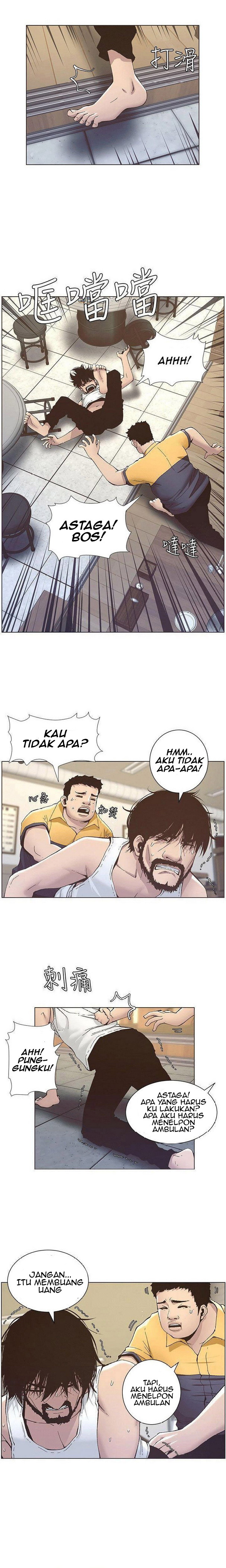 Halaman 19 dari 23
