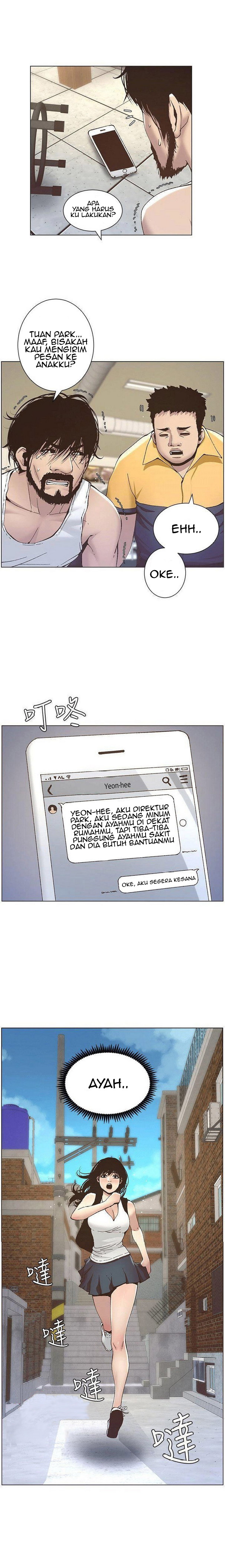 Halaman 20 dari 23