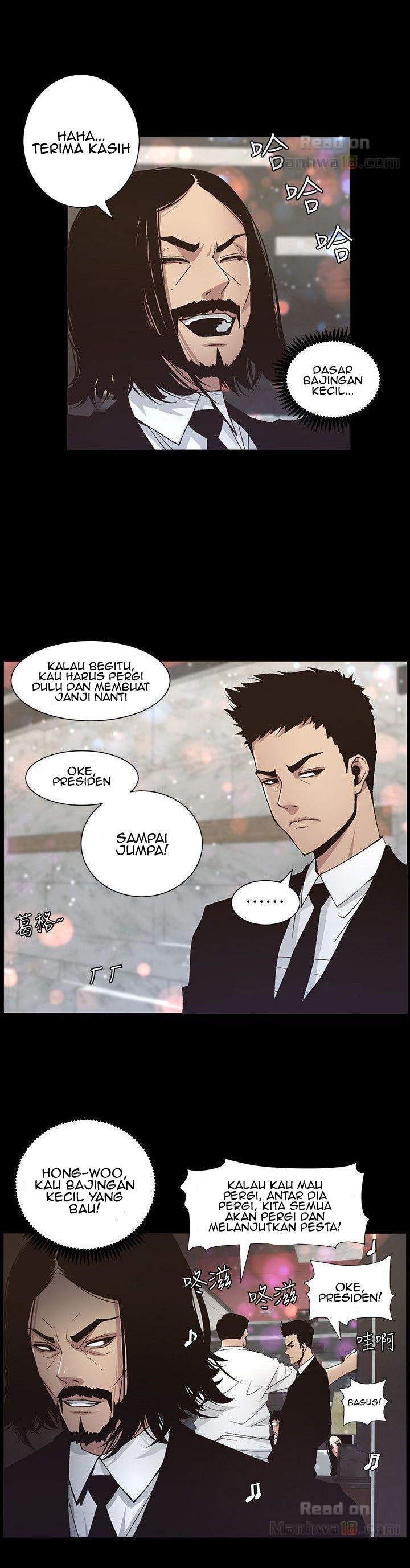 Halaman 12 dari 26