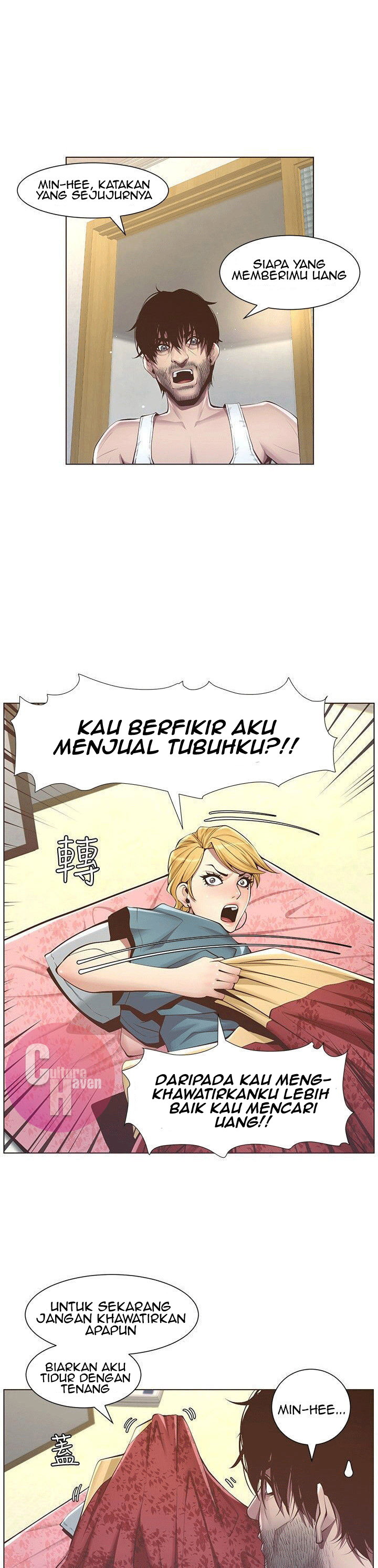 Halaman 13 dari 41