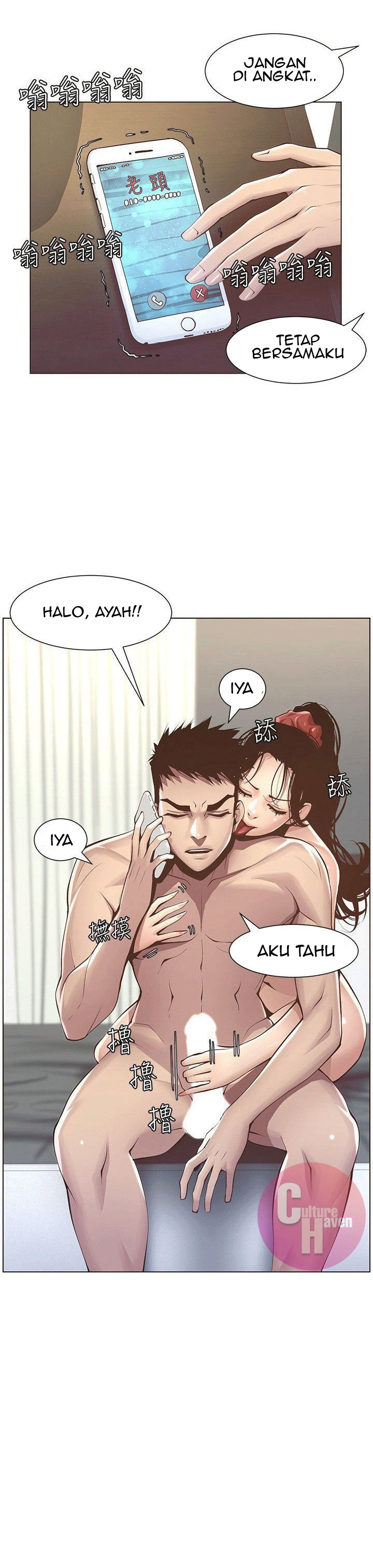 Halaman 31 dari 41