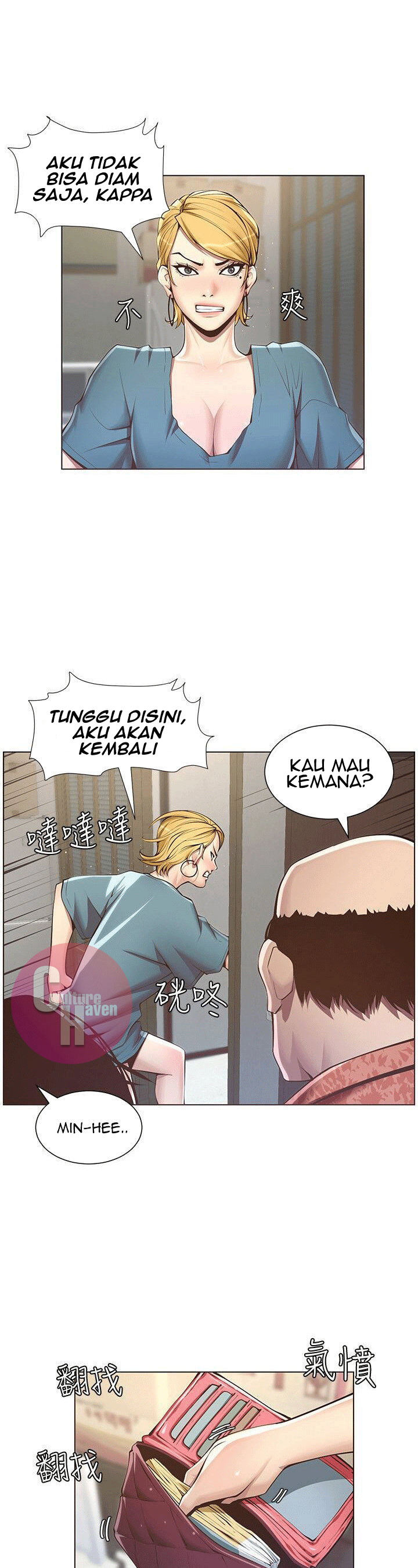 Halaman 5 dari 41