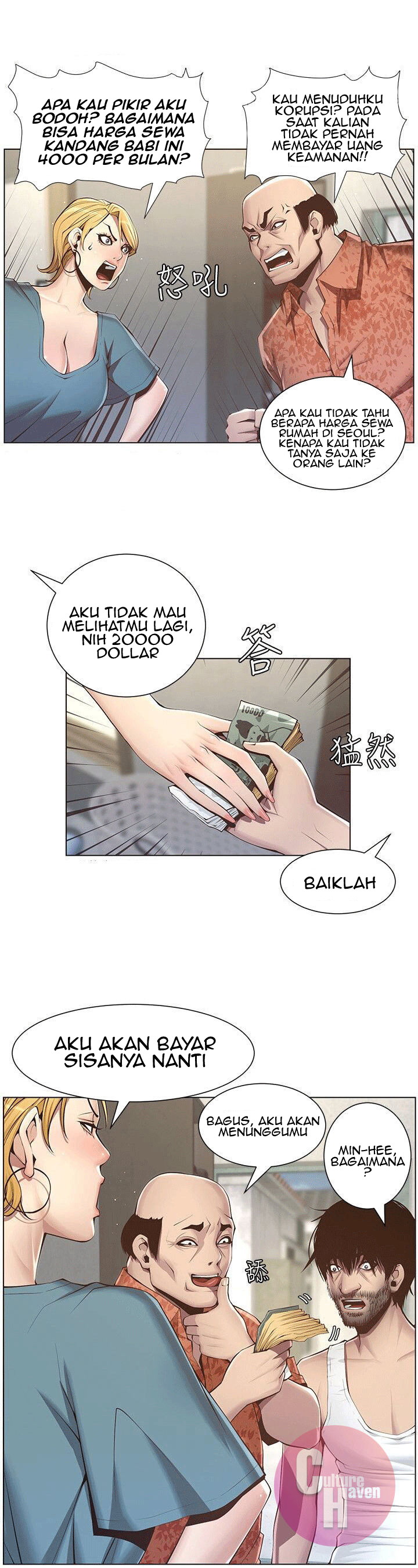 Halaman 7 dari 41