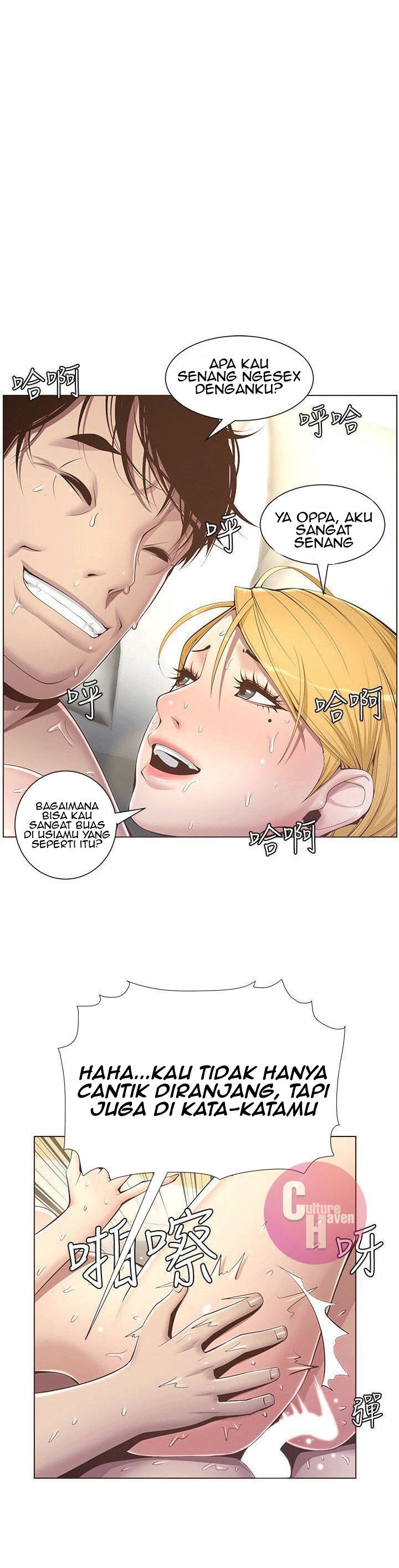 Halaman 12 dari 45