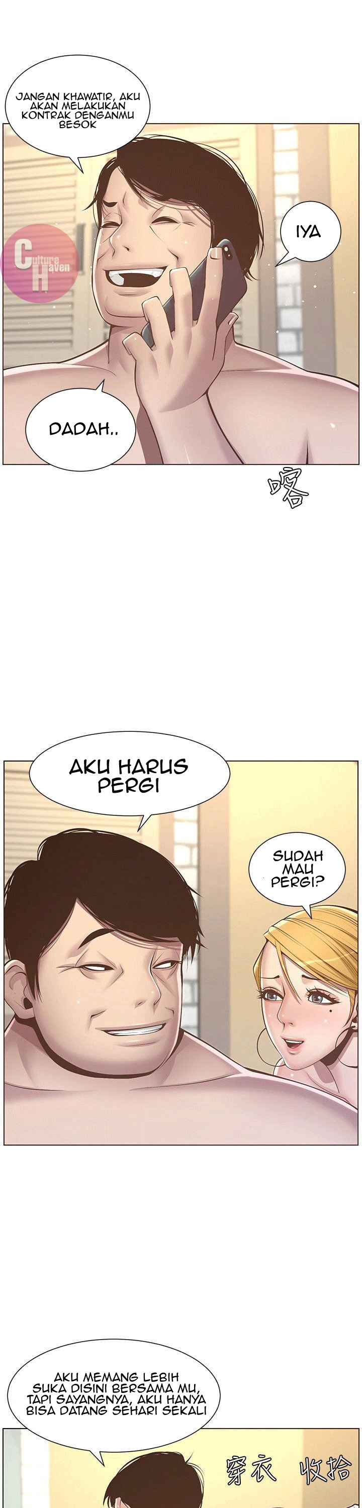 Halaman 14 dari 45