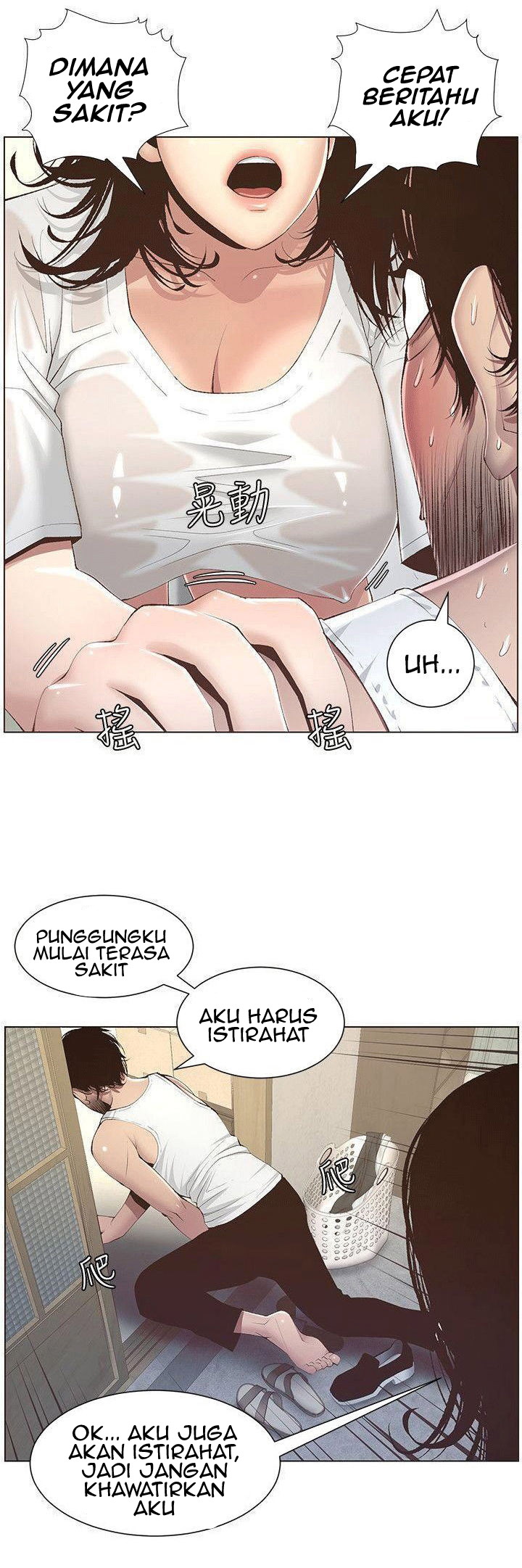 Halaman 5 dari 21