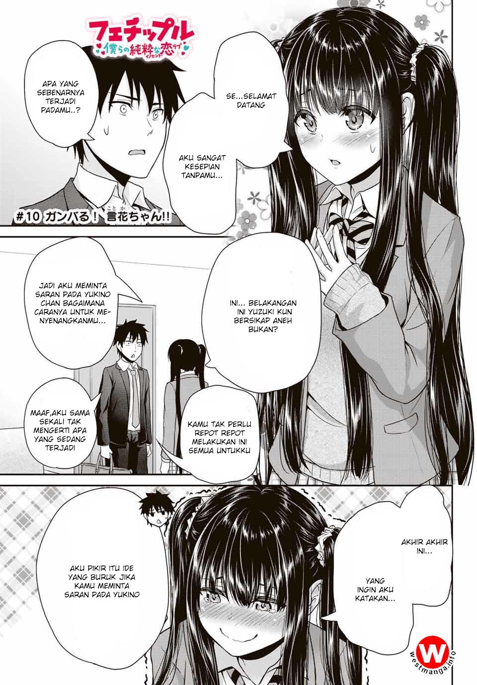 Halaman 1 dari 16