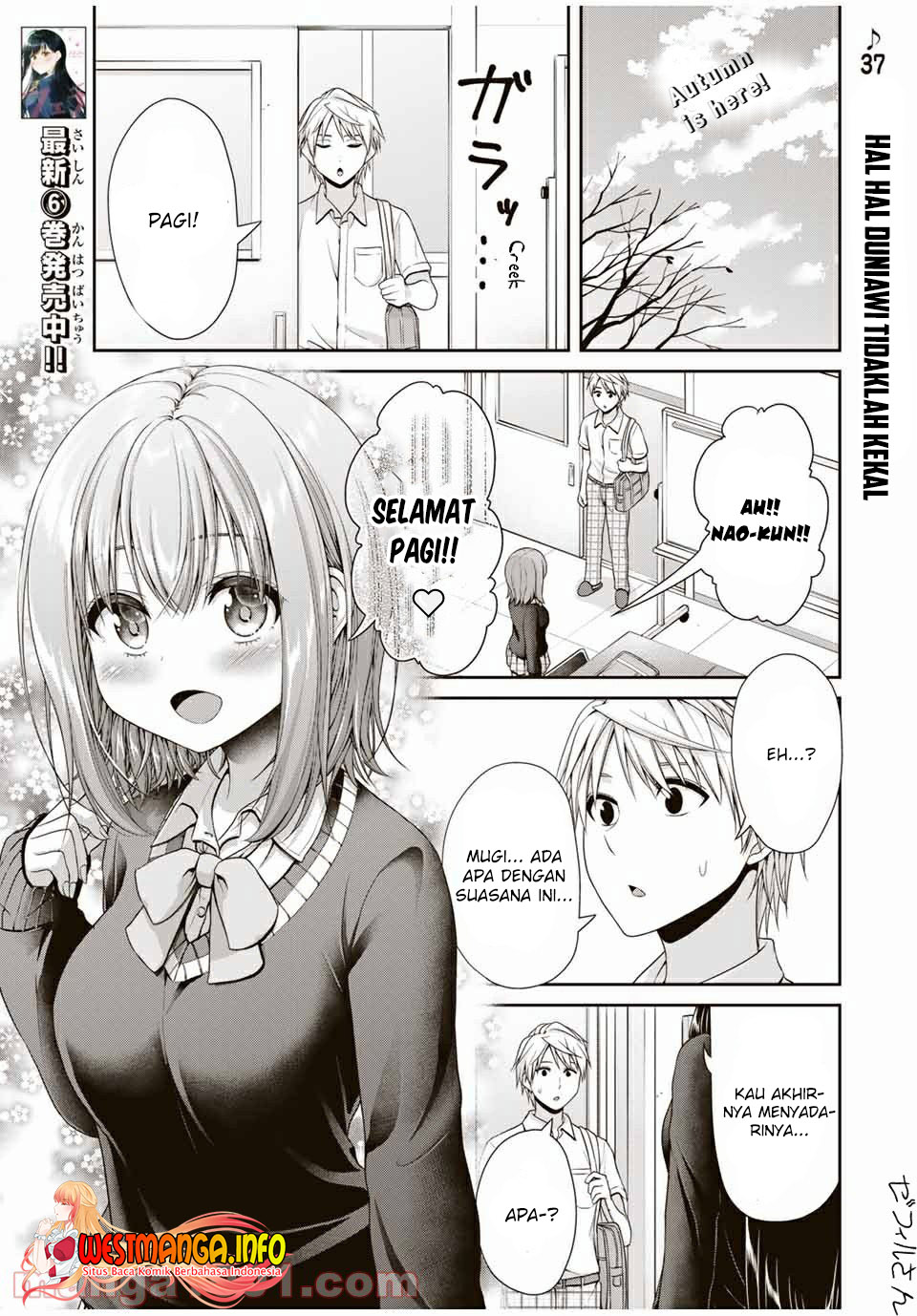 Halaman 3 dari 12