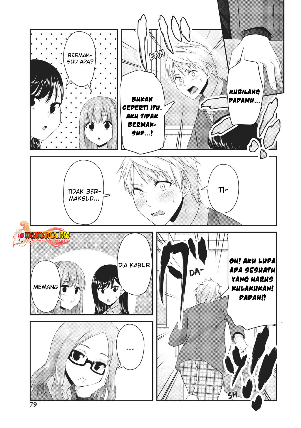 Halaman 7 dari 12