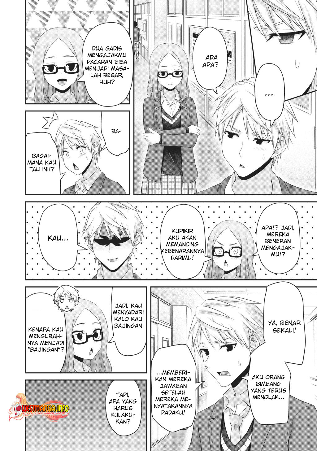 Halaman 8 dari 12